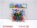 ST206683 - BEETLE(6 PCS 6 STYLES 2 COLORS ASSORTED)