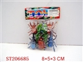 ST206685 - BEETLE (6 PCS 12 STYLES 2 COLORS ASSORTED)
