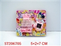 ST206705 - ELECTRONIC PET PLAYGAME WITH INFRARED