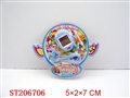 ST206706 - ELECTRONIC PET PLAYGAME WITH INFRARED