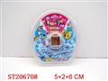 ST206708 - ELECTRONIC PET PLAYGAME WITH FAKE INFRARED