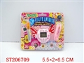 ST206709 - ELECTRONIC PET PLAYGAME WITH INFRARED