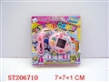ST206710 - ELECTRONIC PET PLAYGAME
