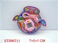 ST206711 - ELECTRONIC PET PLAYGAME WITH INFRARED