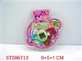 ST206712 - ELECTRONIC PET PLAYGAME WITH FAKE INFRARED