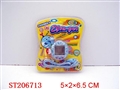ST206713 - ELECTRONIC PET PLAYGAME WITH FAKE INFRARED