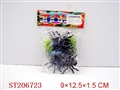 ST206723 - BEETLE (6 PCS 2 COLORS ASSORTED)
