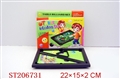 ST206731 - BILLIARDS