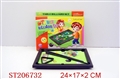 ST206732 - BILLIARDS