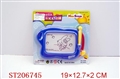 ST206745 - TABLET
