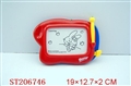 ST206746 - TABLET