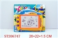 ST206747 - TABLET