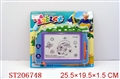 ST206748 - TABLET