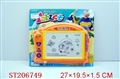 ST206749 - TABLET