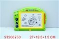 ST206750 - TABLET