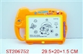 ST206752 - TABLET