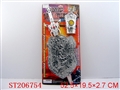 ST206754 - SINGLE SWORD ，SHIELD AND CUFF（ARGENT CUPRUM）