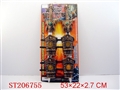 ST206755 - TWO SWORD AND 4 PCS CUFF（OLD CUPRUM）