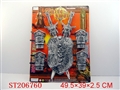 ST206760 - TWO SWORD ，SHIELD AND CUFF（ARGENT CUPRUM）