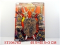 ST206763 - TWO SWORD ，SHIELD ARMGUARD AND CUFF（OLD CUPRUM）