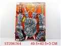 ST206764 - TWO SWORD ，SHIELD ARMGUARD AND CUFF（ARGENT CUPRUM）