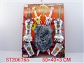 ST206765 - TWO SWORD ，SHIELD ARMGUARD AND CUFF（AURUM ARGENT ARGENT CUPRUM）