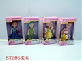 ST206836 - DOLL