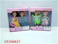 ST206837 - DOLL