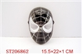 ST206862 - SPIDER MAN MASK