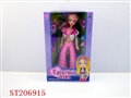 ST206915 - DOLL WITH TOILETRY