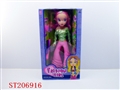 ST206916 - DOLL WITH TOILETRY
