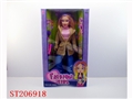 ST206918 - DOLL WITH TOILETRY
