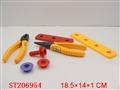 ST206954 - TOOL SET