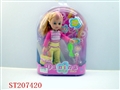 ST207420 - DOLL WITH TOILET