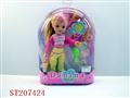 ST207424 - DOLL WITH TOILET