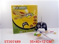 ST207489 - R/C FLY TECH HONEYBEE