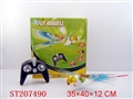 ST207490 - R/C FLY TECH PARROT