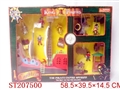 ST207500 - PIRATE PLAY SET