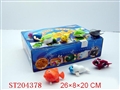 ST207513 - WINDING UP ANIMAL（12PCS）