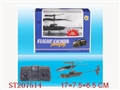 ST207514 - R/C MINI MOSQUITO HILICOPTER （GO UP WITH FORWARD，DROP，TURN LEFT，TURN RIHGT）