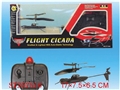 ST207516 - R/C MINI MOSQUITO HILICOPTER （GO UP WITH FORWARD，DROP，TURN LEFT，TURN RIHGT）