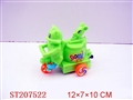 ST207522 - PULL LINE CAT( 3 COLORS)
