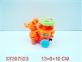 ST207523 - PULL LINE RAT(3 COLORS)