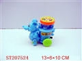 ST207524 - PULL LINE RAT WITH LIHGT (3 COLORS)