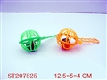 ST207525 - BELL