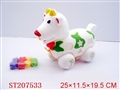 ST207533 - PULL LINE SHEEP