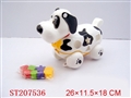 ST207536 - PULL LINE DOG