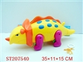 ST207540 - DRAG  DINOSAUR