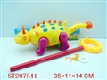 ST207541 - HAND BUNT MUSIC DINOSAUR