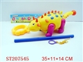 ST207545 - DRAG  DINOSAUR